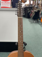 Cedar Seagull S12+